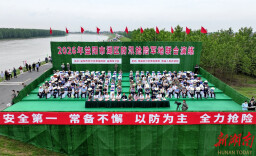 益阳市湖区防汛抢险军地联合演练中，多项先进装备和科技手段轮番亮相