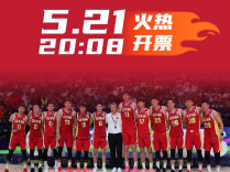 重磅开票！中国男篮6月长沙大战欧洲劲旅，世预赛生死战前最强热身