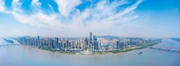 激荡开放新浪潮——从标志性工程看湖南改革开放高地建设成效