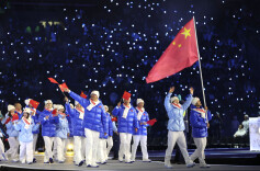 聚力“十五五” 各地体育工作怎么干？