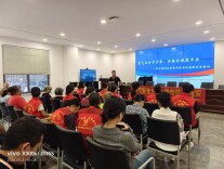 筑牢平安防线，仰天湖社区开展安全生产系列活动