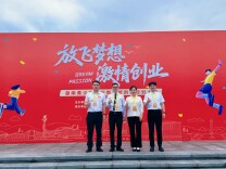 喜报！长沙民政职院商学院团队斩获湖南省黄炎培职业教育奖创业规划大赛高职教师赛道财经商贸大类一等奖第一名