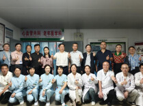 “一站式”诊疗 告别“跑断腿”式看病！南华大学附属第三医院老年医学科揭牌