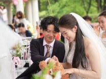 “520”上海多区推出“婚登+”新场景，新人们有哪些福利？