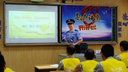 阳光心灵促改造 悦纳自我向新生