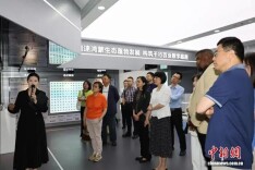 辛小湘丨跨国巨头“湘”聚   湖南高水平开放再启新程