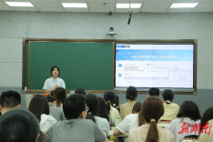 南华大学：“助飞工程”赋能科研成长  朋辈领航助力学子逐梦