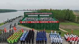 刘勇会：全力保障人民群众生命财产安全 坚决打赢防汛抗灾硬仗