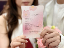 在湖南登记结婚情绪价值拉满！新人：有被“宠”到