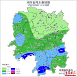 湖南6市州12县出现大暴雨 湘南局地仍有暴雨