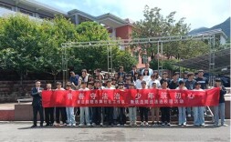 湖南省高级人民法院赴石牌中学开展法治进校园活动