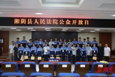 让法治种子在青少年心中生根发芽