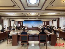 用文字让炊烟永不消散！彭东明长篇小说《千亩沱》在故事原型地首发
