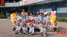 探秘小学，快乐启航！千余名萌娃及家长走进文郡实验学校解锁成长新体验