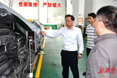 向世聪采取“四不两直”方式深入赫山区暗访检查防汛备汛及安全生产工作