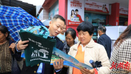 普法进乡村 护绿助振兴——怀化生态环境局溆浦分局开展环保下乡普法活动