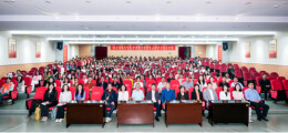 共探AI赋能康养新路径 共育高素质养老人才——长沙民政职业技术学院联合主办第三届健康养老专业发展论坛