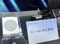 三大运营商推出“词元套餐”，有什么用？