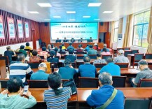 湘潭县：义诊架起银龄助残连心桥