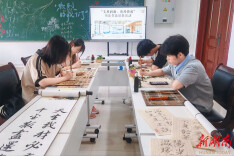 南华大学：翰墨书廉洁，清风润校园