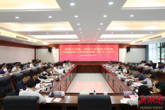 湘潭大学召开统一战线工作领导小组会议