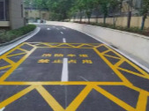 湖南日报｜株洲芦淞服饰市场群消防隐患整改见实效——消防通道畅通了，用电规范了