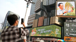 长沙街头“长满”了对袁爷爷的思念