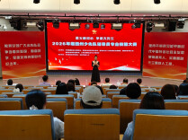 拼理论、比宣讲、赛设计……湘西少先队辅导员现场过招