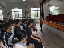 爱心润童心 励志伴成长——红妈妈基金走进新宁县安山乡中心学校开展公益活动