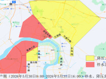 5月30日-31日株洲城区部分区域降压停水