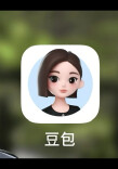 观点头条 | AI的便利与责任应当同步进化