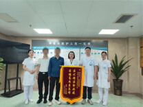 八年腿痛走不了路，微创手术让他“如释重负”