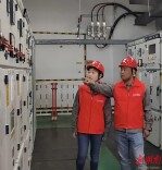 国网株洲天元供电支公司：“数字化”分析 服务企业降本增效