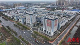 南县这场会商会，多部门“较真”，目的是让招商引资制度从“管控”转向“服务”