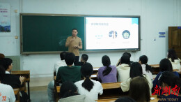 南华大学资源环境与安全工程学院举办职业生涯规划培训讲座