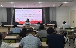 宁远县医共体总医院妇幼保健院院区召开干部作风建设专题会议