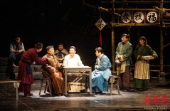 话剧《济世》在长沙首演