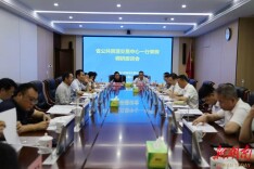 湖南省公共资源交易中心来株调研“机器管招投标”工作