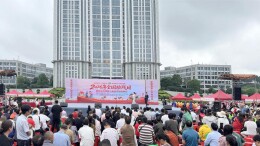 第三十六个“全国助残日”暨怀化市残疾人就业专场招聘会圆满举行