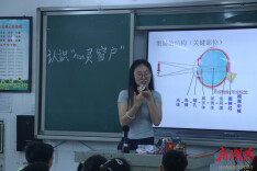 南华大学医学研究生志愿者走进小学开展科普宣讲