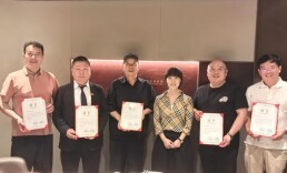 凝聚京城湘菜力量 大湘菜报湘菜培训中心北京首批专家正式受聘