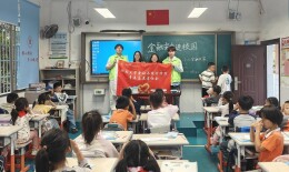 青春防非在行动！湖南大学金融与统计学院开展防非反诈宣讲活动