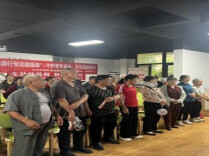 中南大学湘雅医院开展“主动防跌倒，积极老龄化”系列科普活动