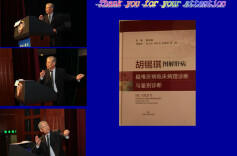 88岁医生还在看病理切片，上海滩“大概就他一个”，张文宏和他一起出书