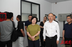 省体育局局长黄东红赴益阳督导安全生产工作