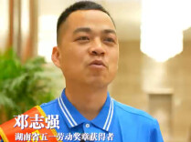 劳动之歌·追光的你｜11年送出超25万件快递，他做到了零差评