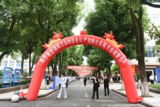 洞庭湖畔，青春与匠心一同淬炼——2026年湖南工业和信息化产教融合发展大会举行