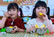 可口营养餐 健康助成长