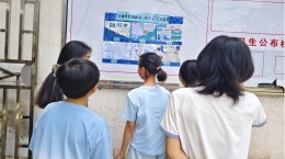 衡南县洪山联合学校古城中学开展“防溺水”手抄报征集与展示活动