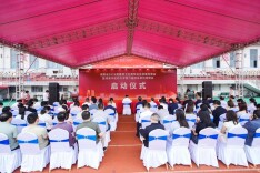 5000余个岗位，医药卫生类高校毕业生供需见面会在湖南中医药大学举行